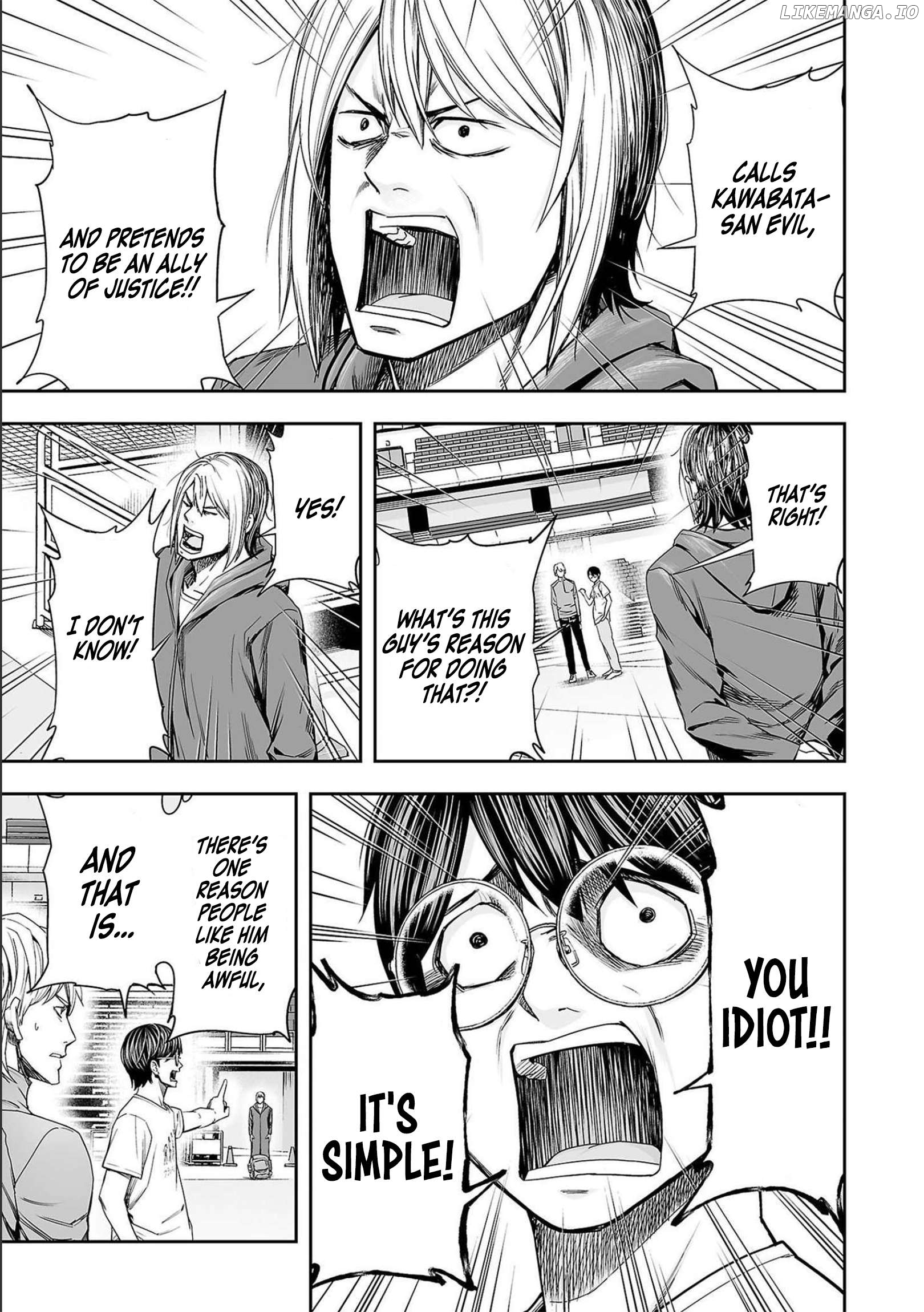 Tsuyoshi - Manga Chapter 136 - page 7