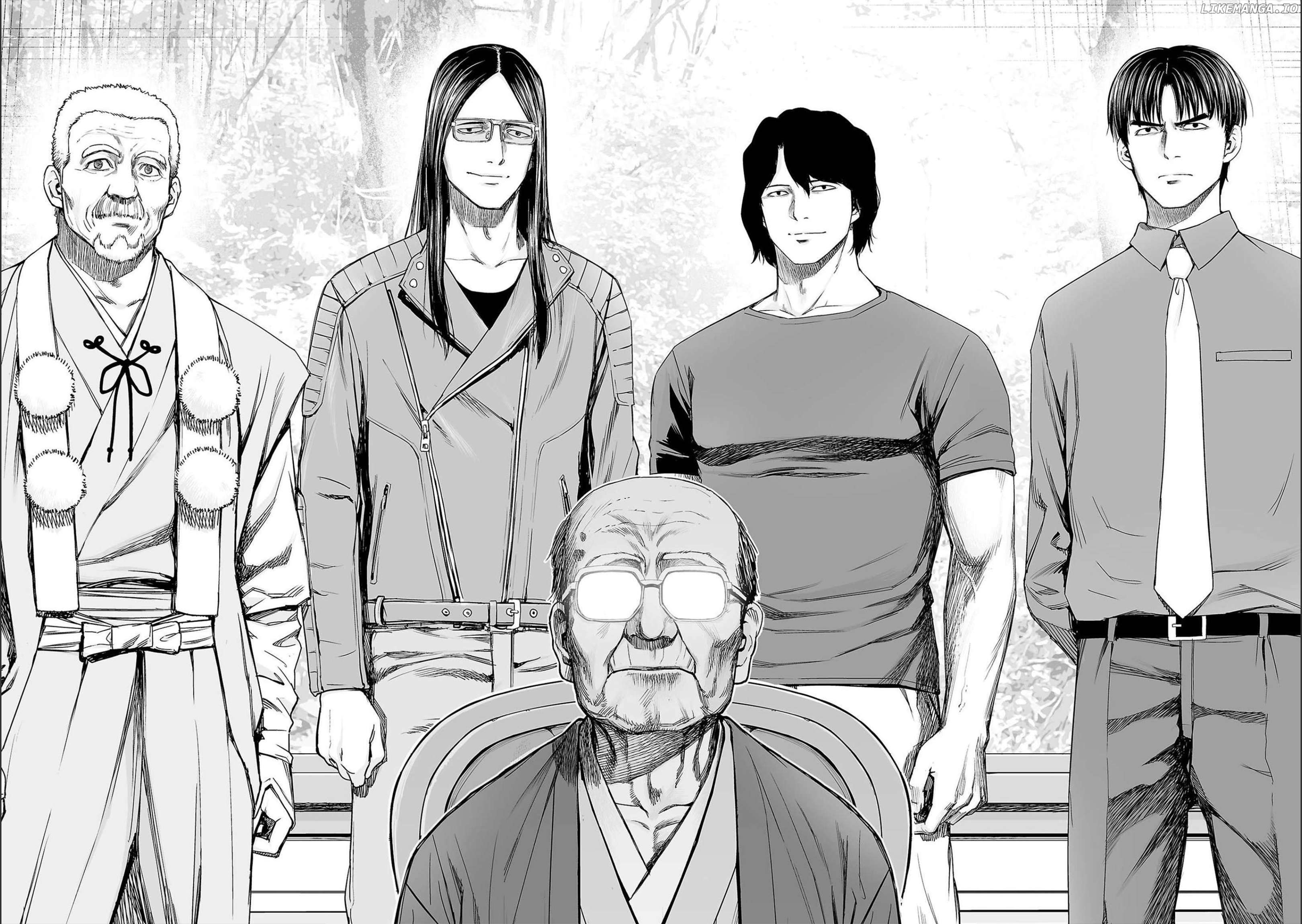Tsuyoshi - Manga Chapter 137 - page 4