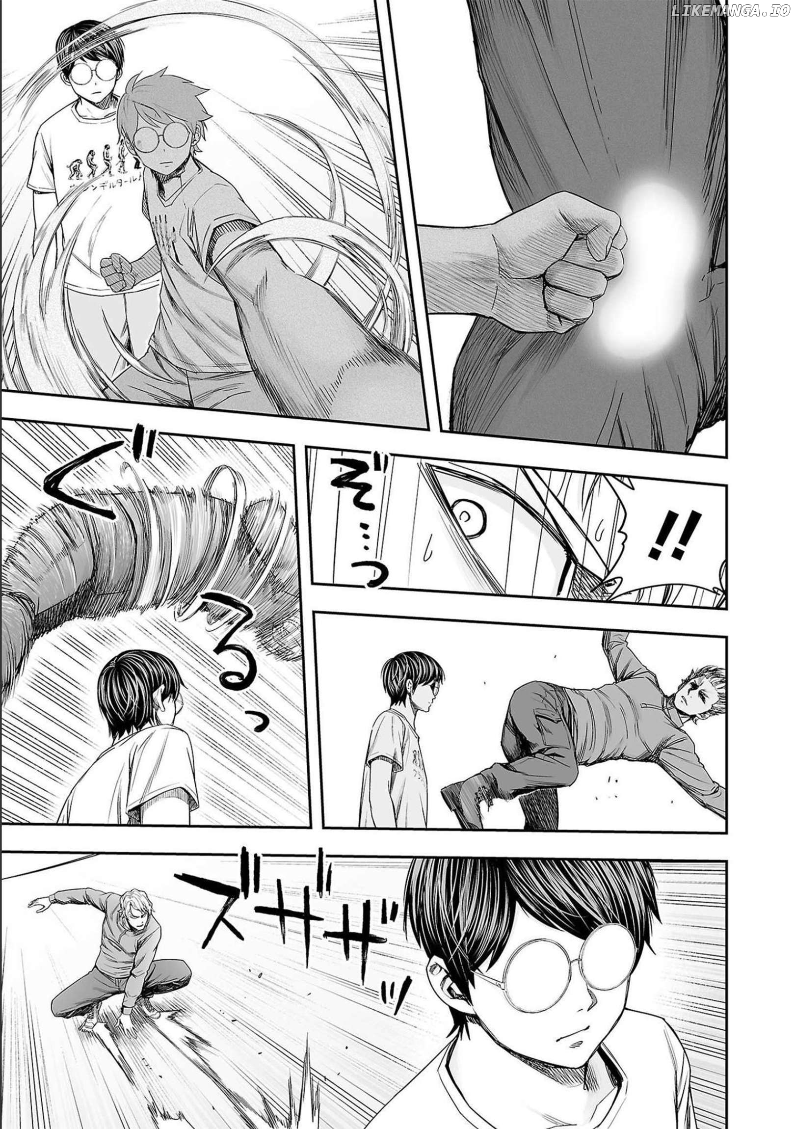 Tsuyoshi - Manga Chapter 138 - page 5
