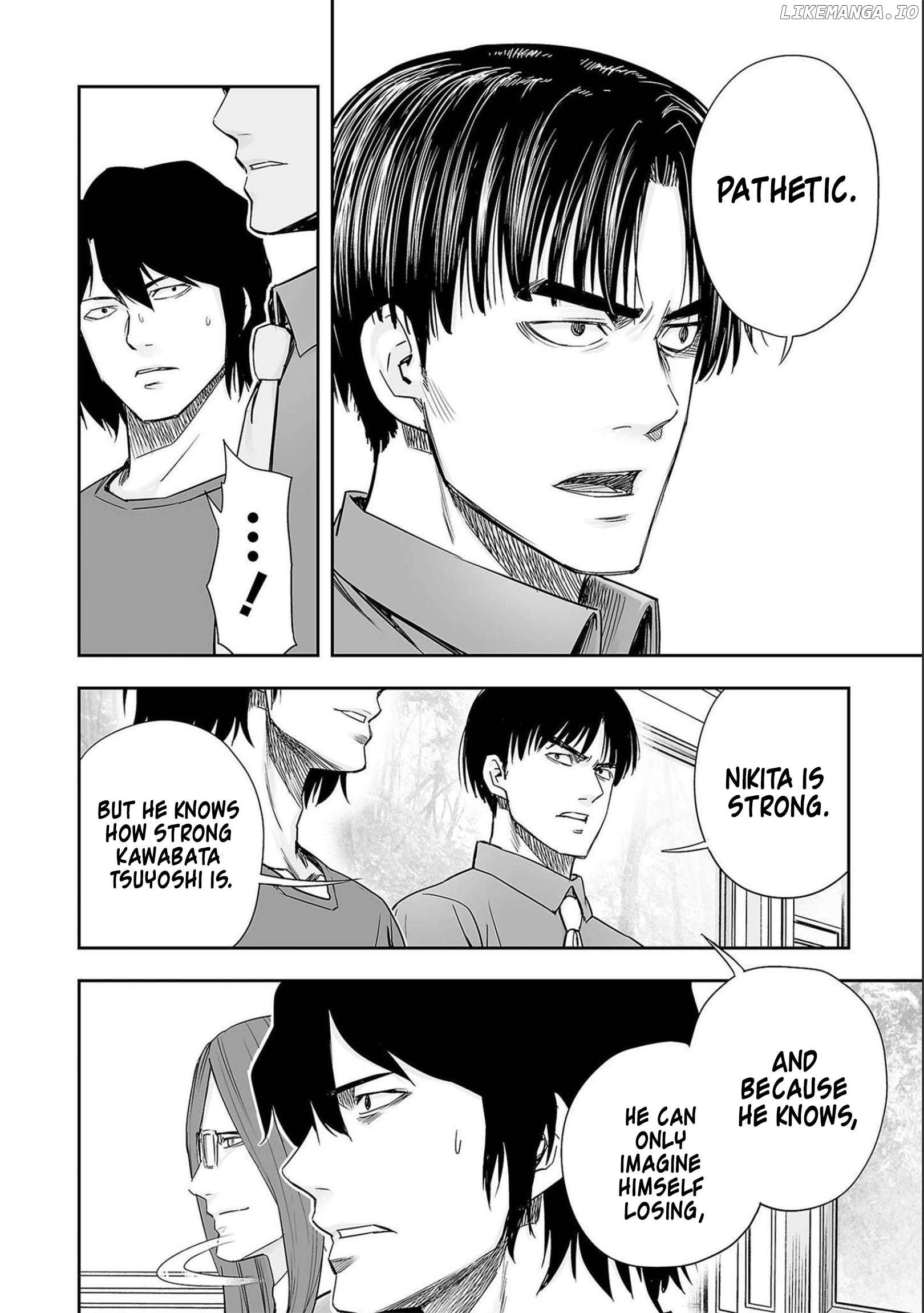 Tsuyoshi - Manga Chapter 138 - page 8