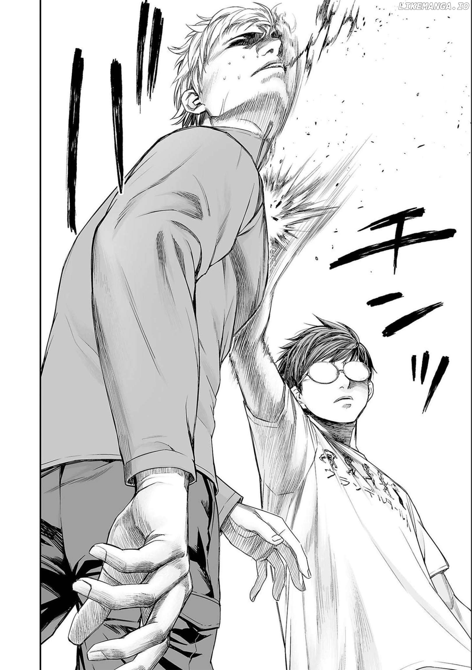 Tsuyoshi - Manga Chapter 139 - page 2