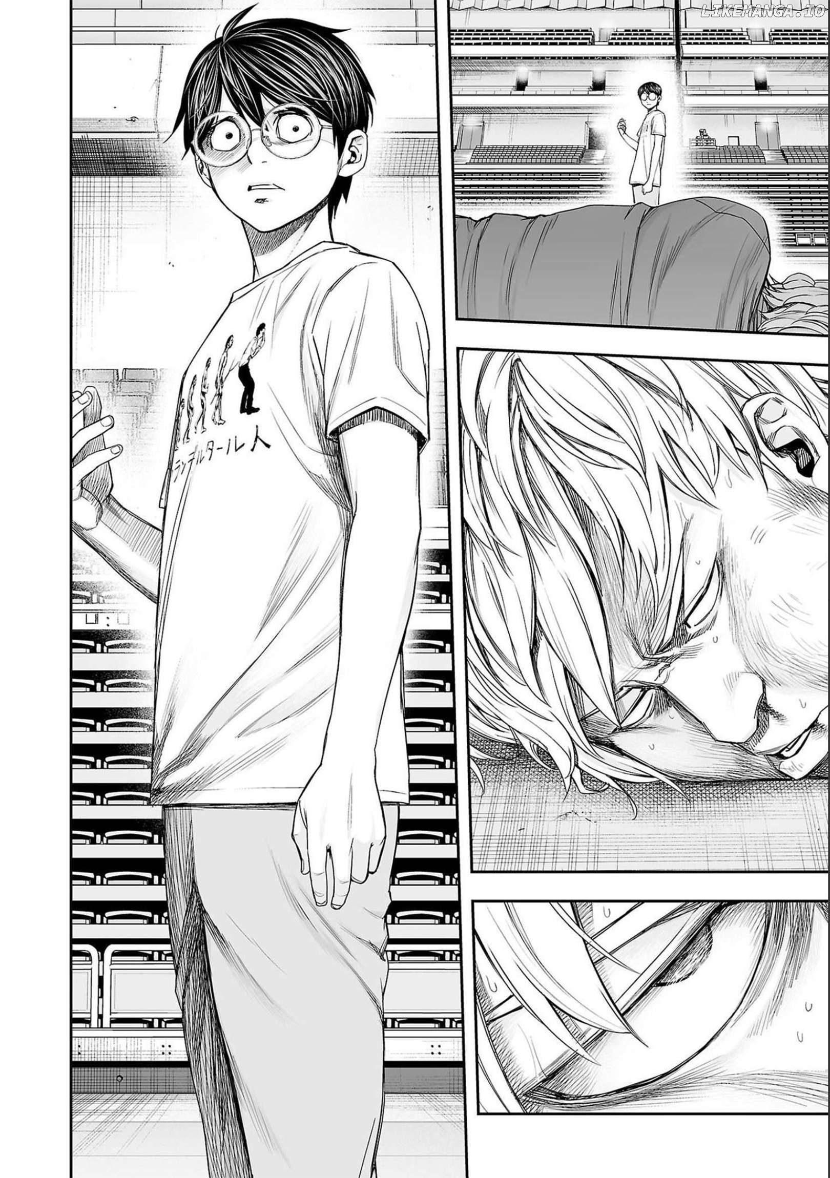 Tsuyoshi - Manga Chapter 139 - page 6