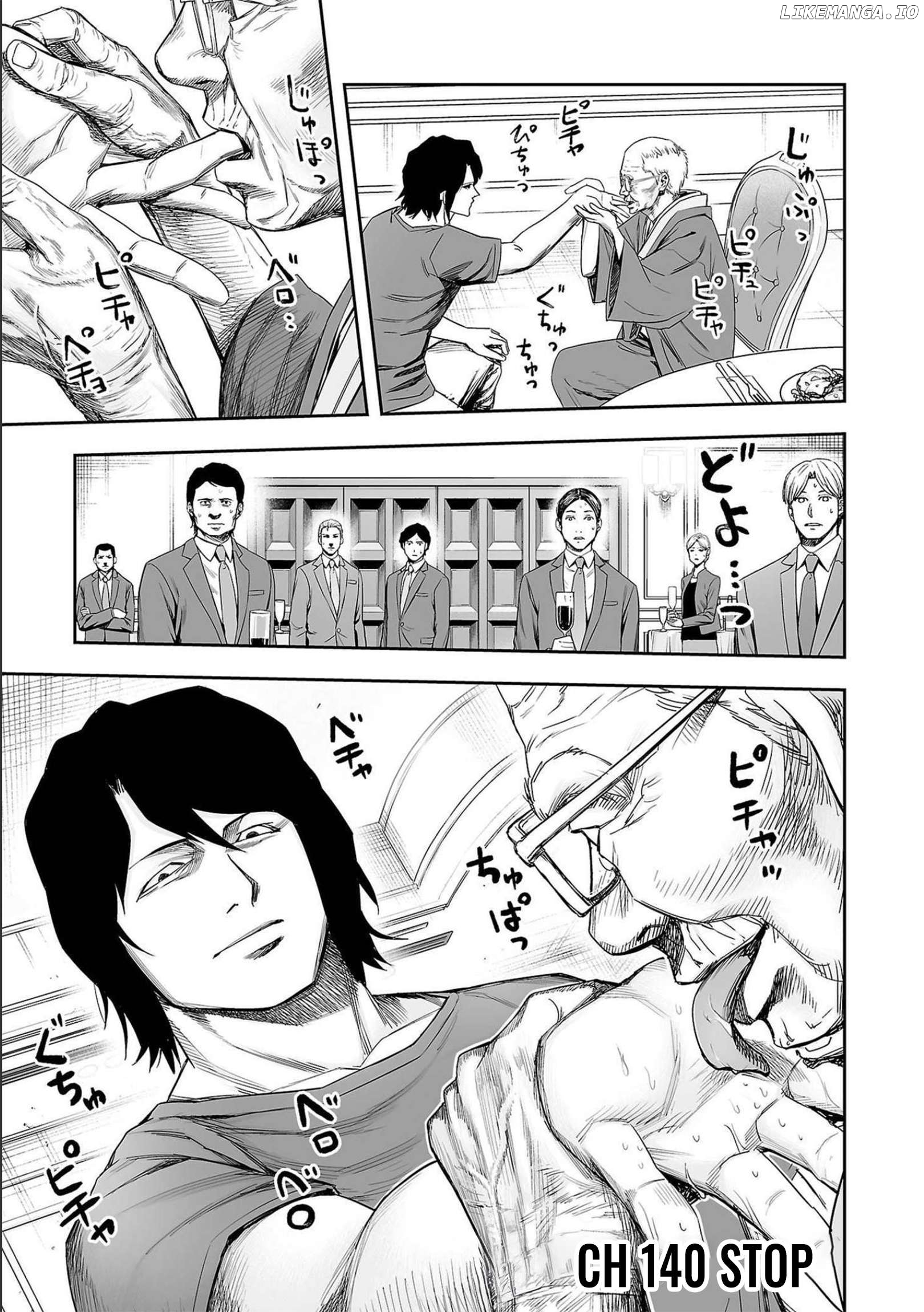 Tsuyoshi - Manga Chapter 140 - page 1