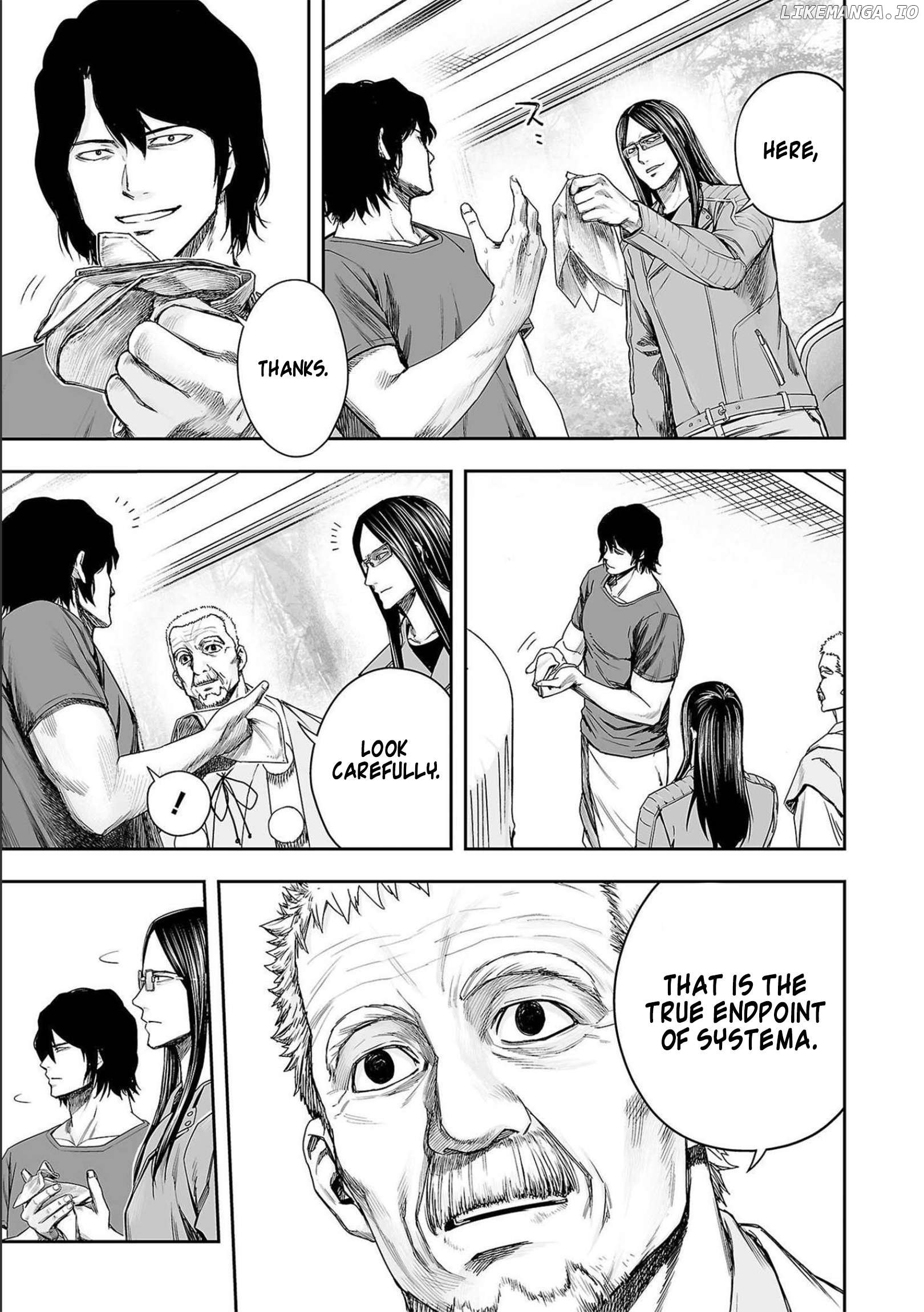 Tsuyoshi - Manga Chapter 141 - page 7
