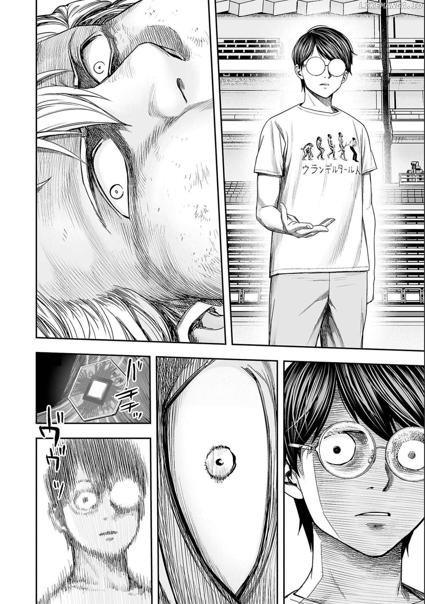 Tsuyoshi - Manga Chapter 143 - page 2
