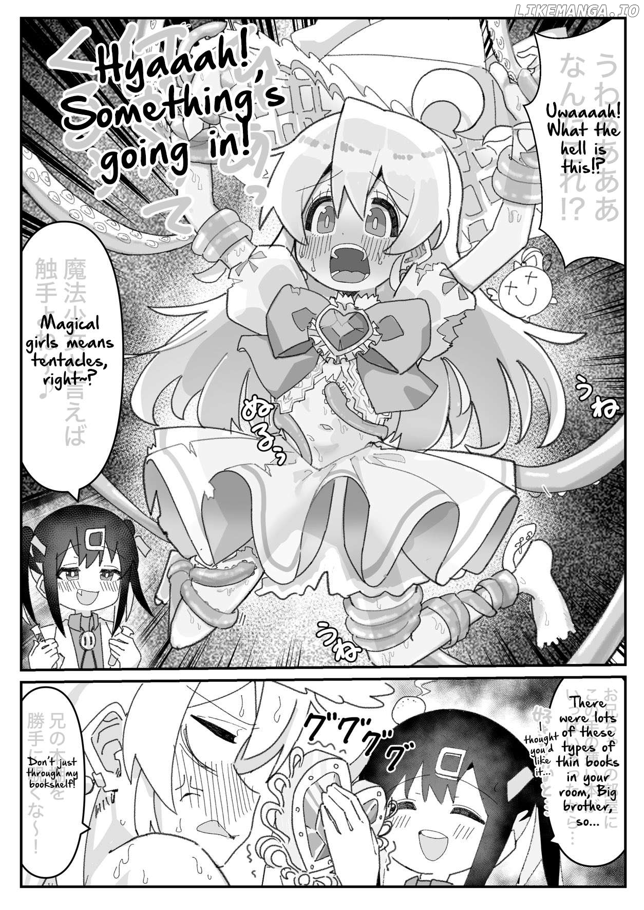 Highschool Onimai Chapter 56 - page 1
