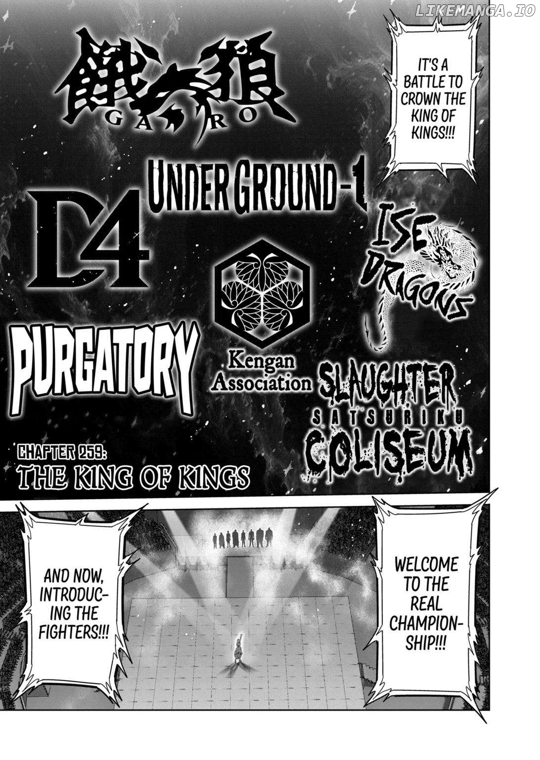 Kengan Omega Chapter 259 - page 1