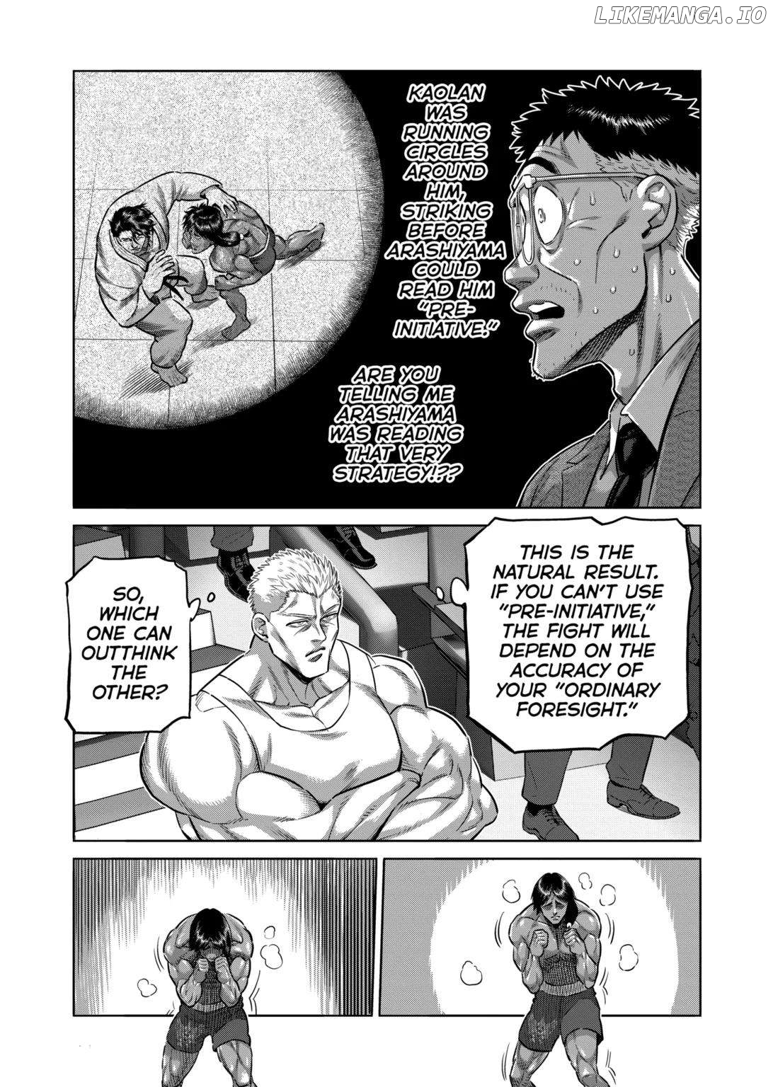 Kengan Omega Chapter 261 - page 17
