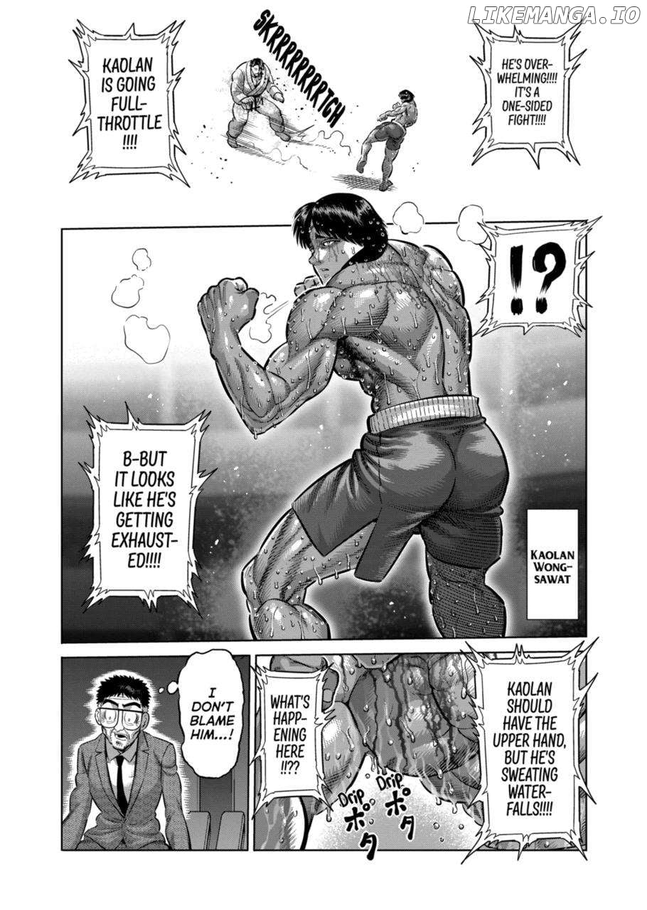 Kengan Omega Chapter 262 - page 6