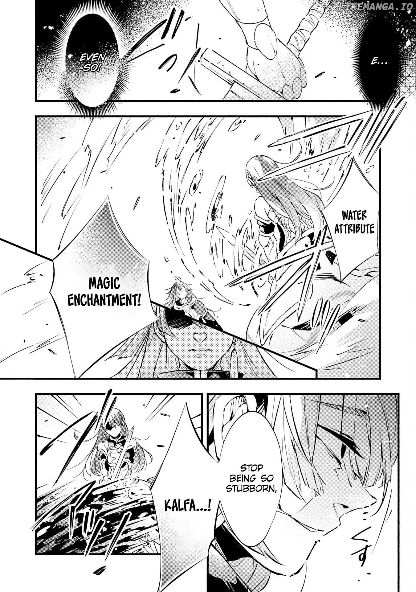 Fushi No Gunzei Wo Hikiiru Bocchi Shiryoujutsushi, Tenshoku Shite Sss-Rank Boukensha Ni Naru. Chapter 19 - page 8