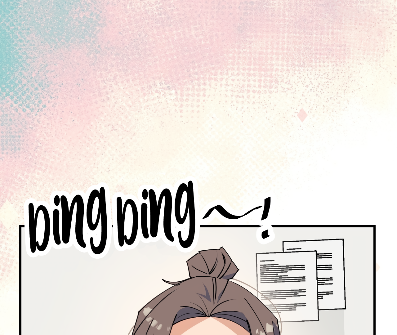 Lord Demon King Always Teases Me Chapter 37 - page 11