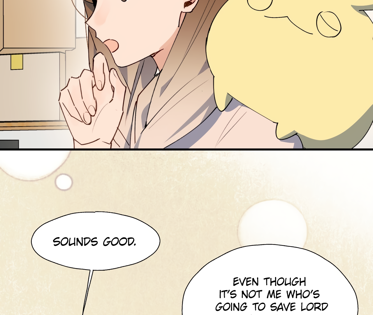 Lord Demon King Always Teases Me Chapter 37 - page 19