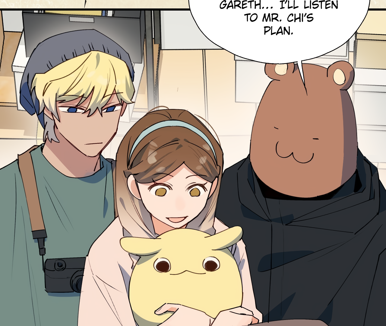 Lord Demon King Always Teases Me Chapter 37 - page 20