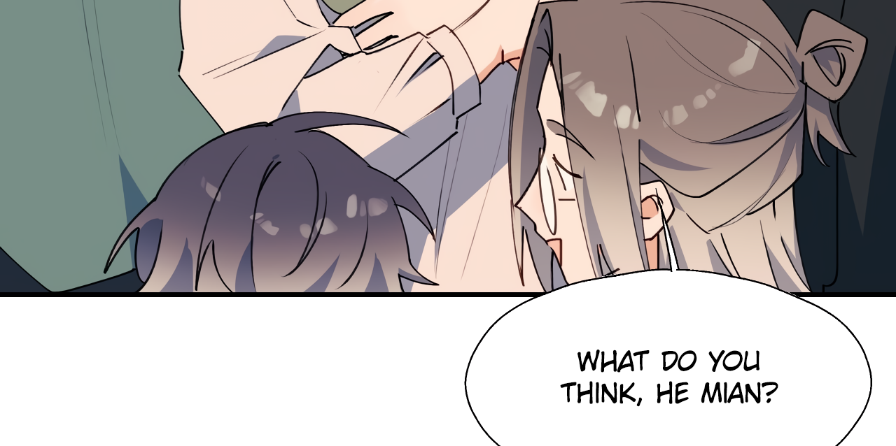 Lord Demon King Always Teases Me Chapter 37 - page 21