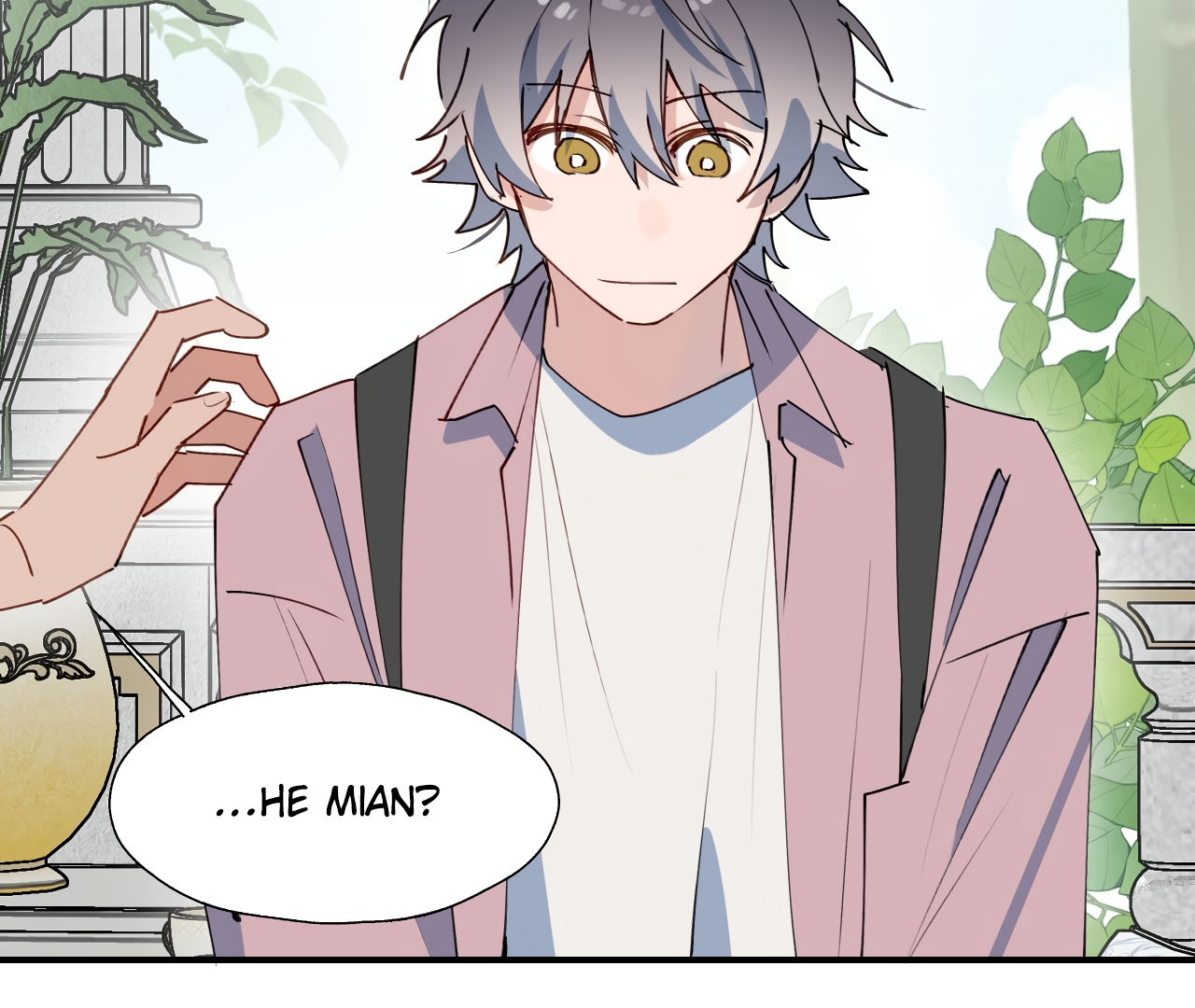 Lord Demon King Always Teases Me Chapter 37 - page 26