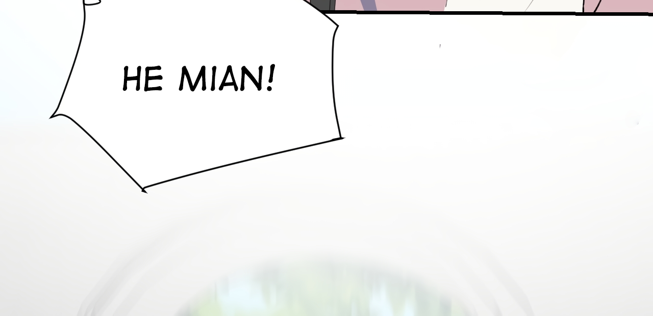 Lord Demon King Always Teases Me Chapter 37 - page 29