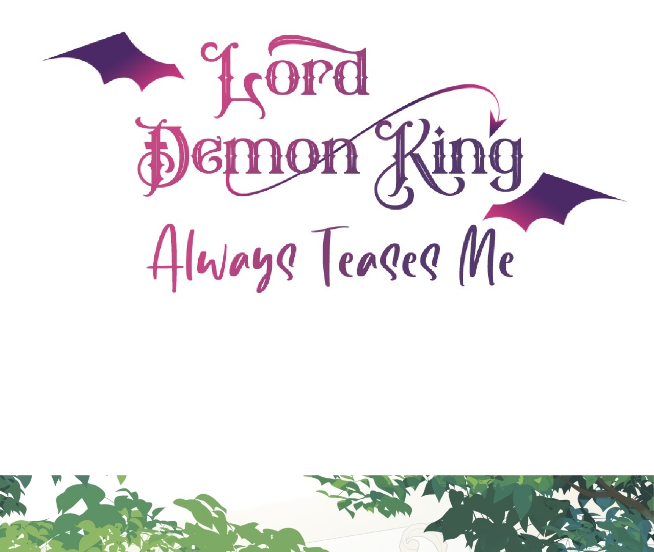 Lord Demon King Always Teases Me Chapter 37 - page 3