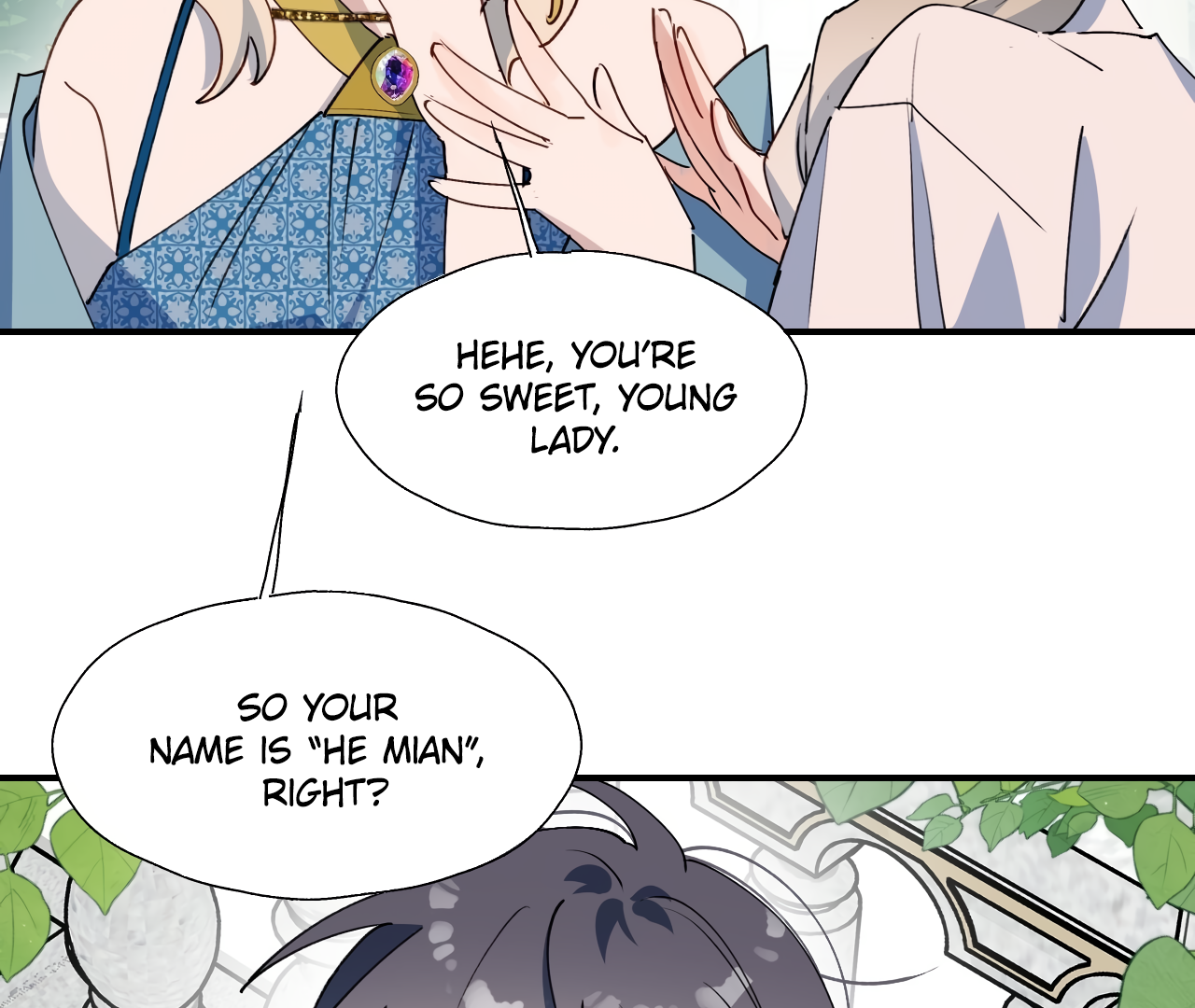 Lord Demon King Always Teases Me Chapter 37 - page 39