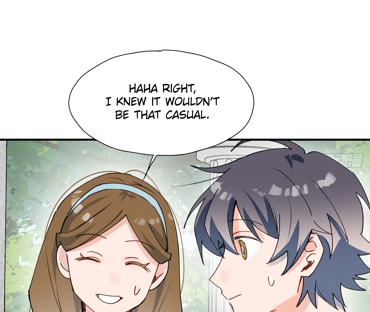 Lord Demon King Always Teases Me Chapter 37 - page 47