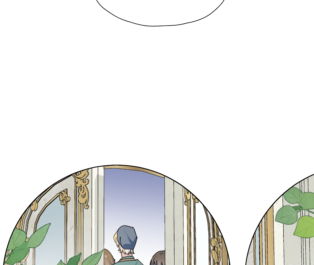 Lord Demon King Always Teases Me Chapter 37 - page 6