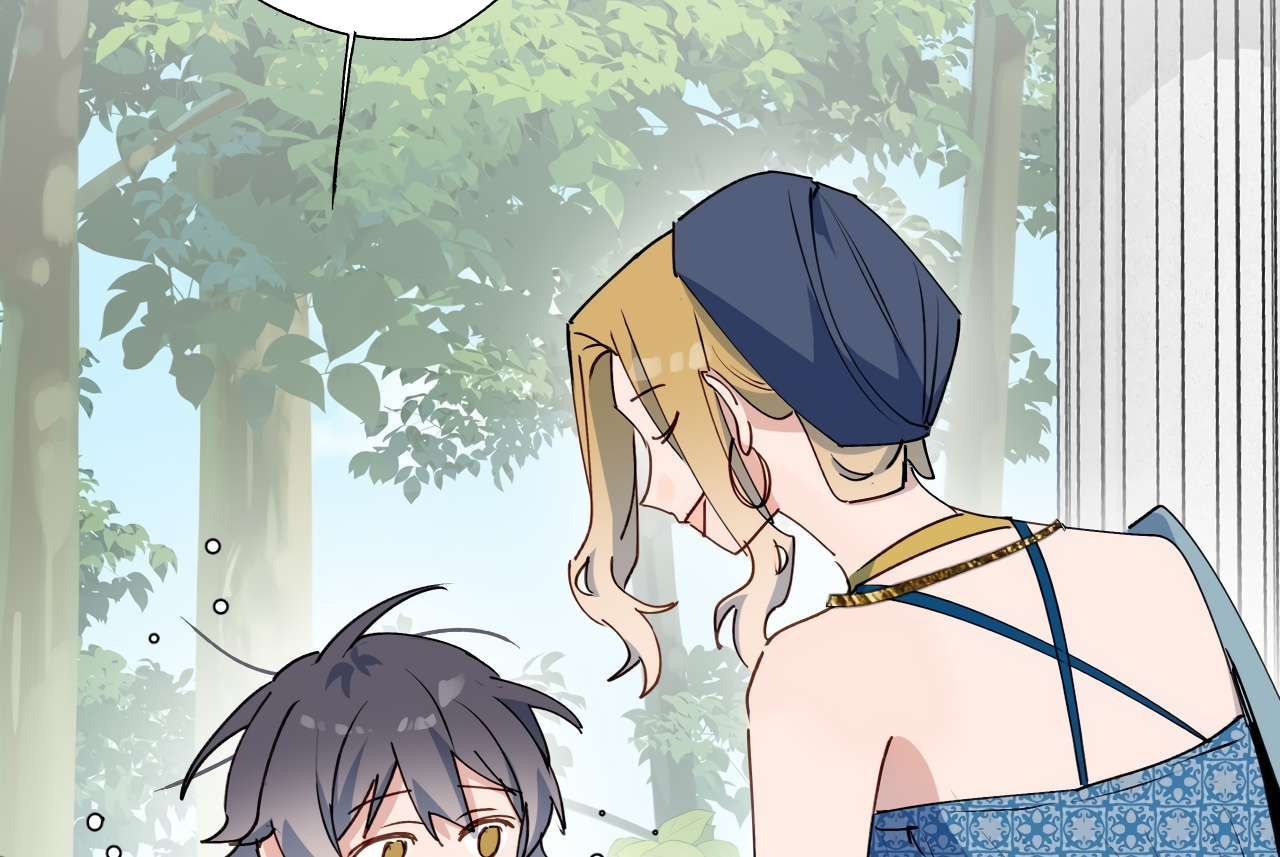 Lord Demon King Always Teases Me Chapter 37 - page 60