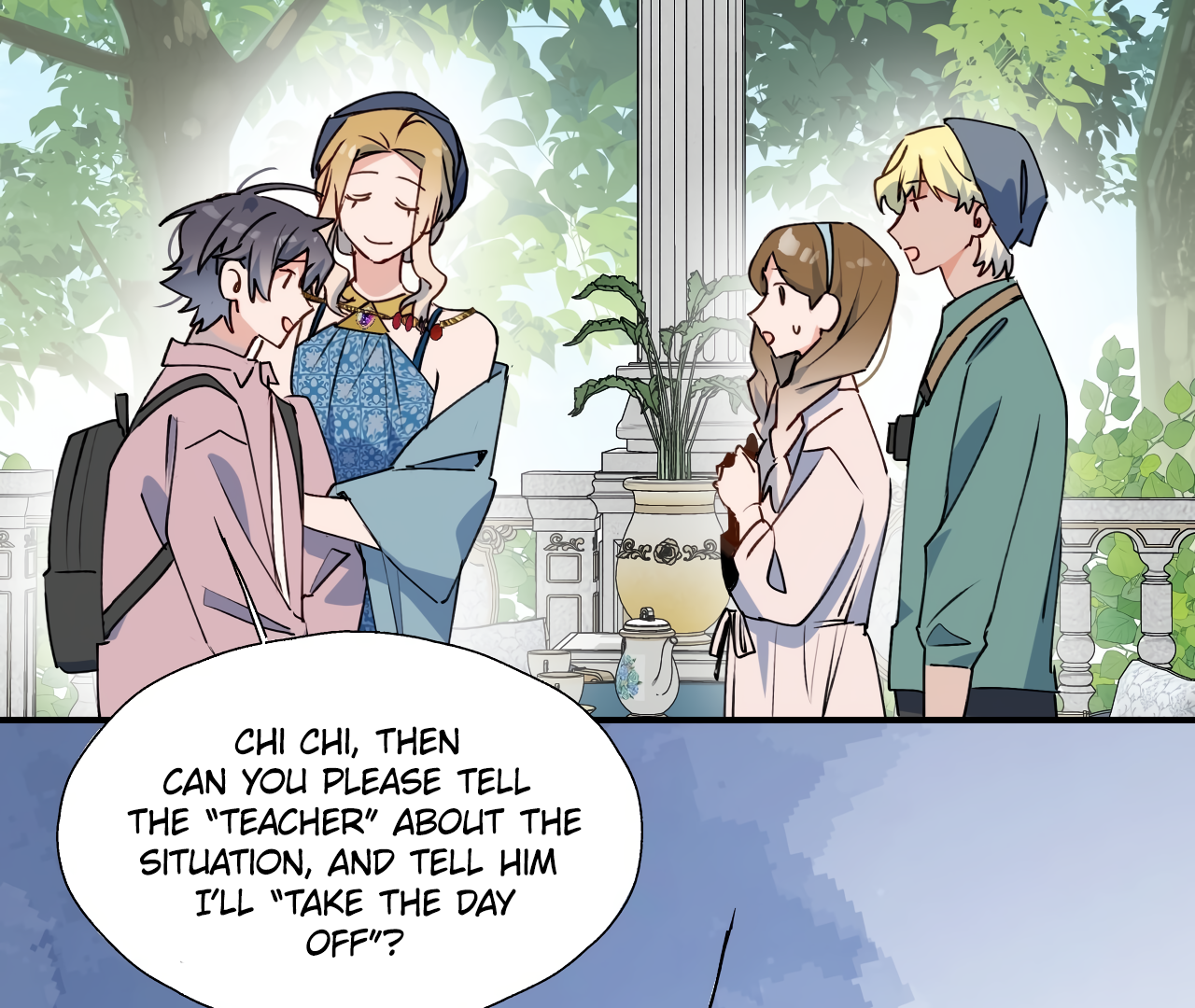 Lord Demon King Always Teases Me Chapter 37 - page 73