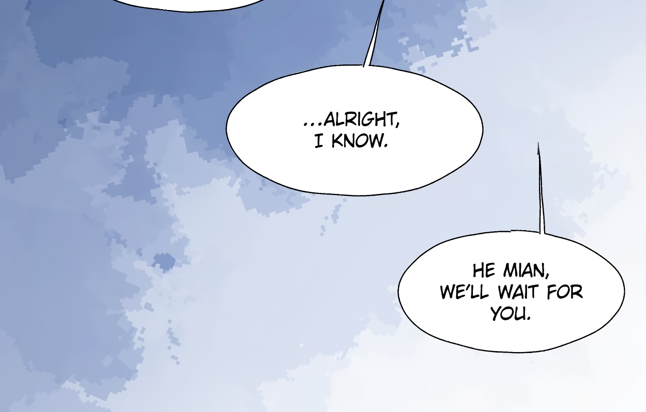Lord Demon King Always Teases Me Chapter 37 - page 74