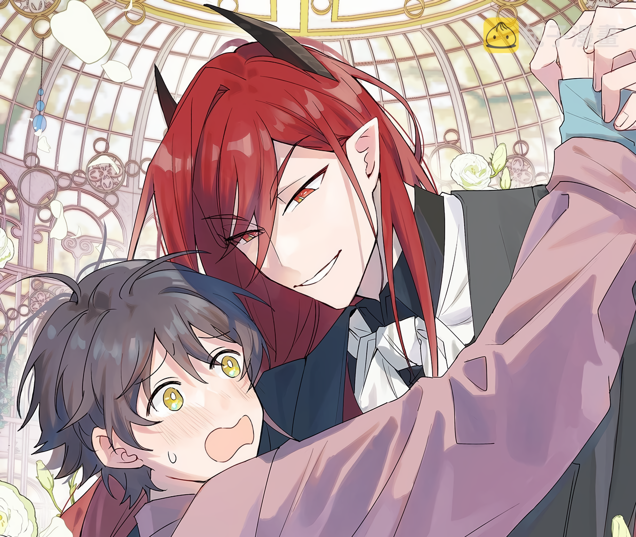Lord Demon King Always Teases Me Chapter 38 - page 1