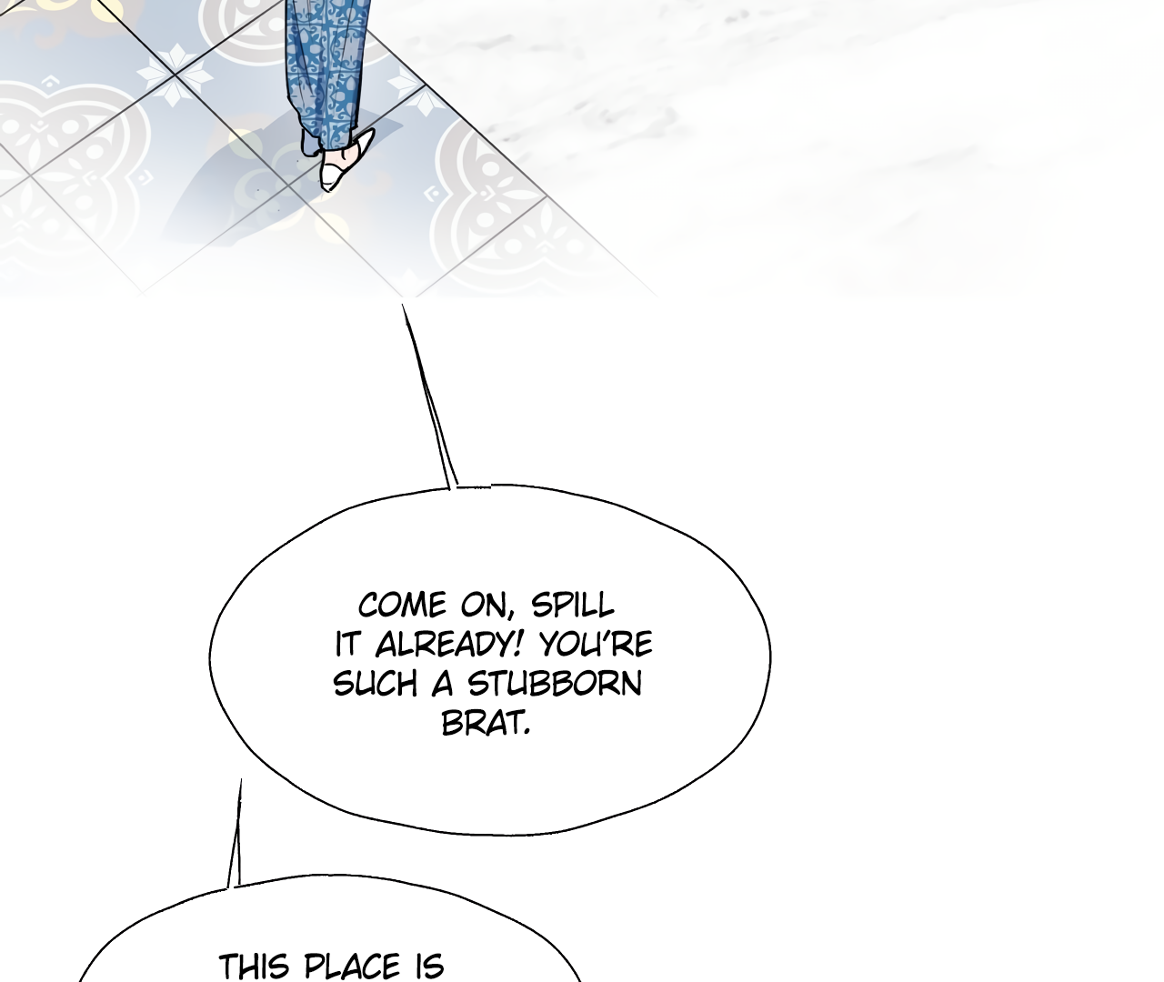 Lord Demon King Always Teases Me Chapter 38 - page 13