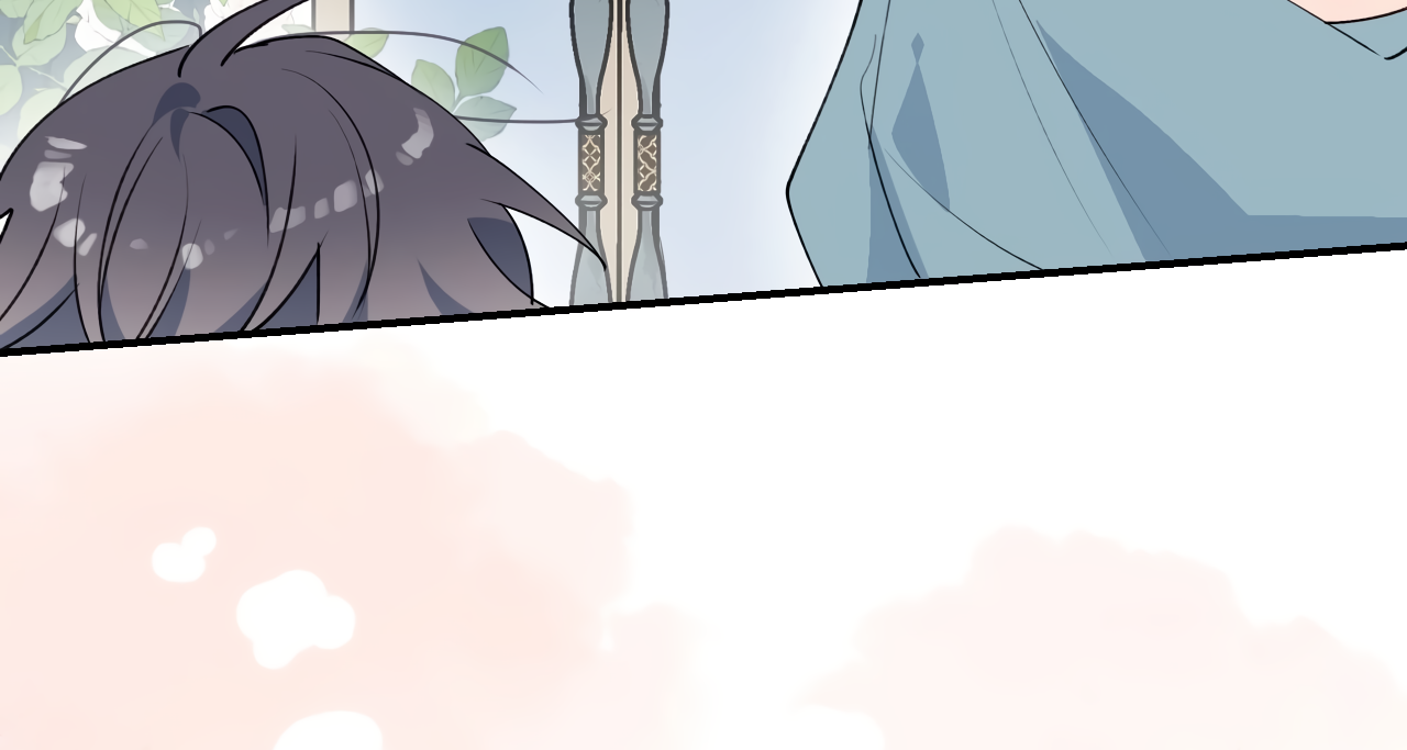 Lord Demon King Always Teases Me Chapter 38 - page 23