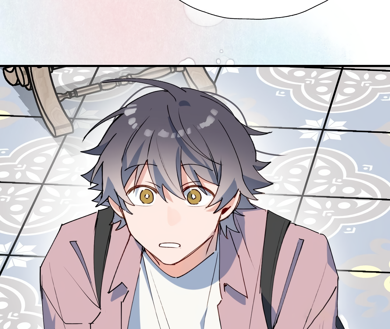 Lord Demon King Always Teases Me Chapter 38 - page 30