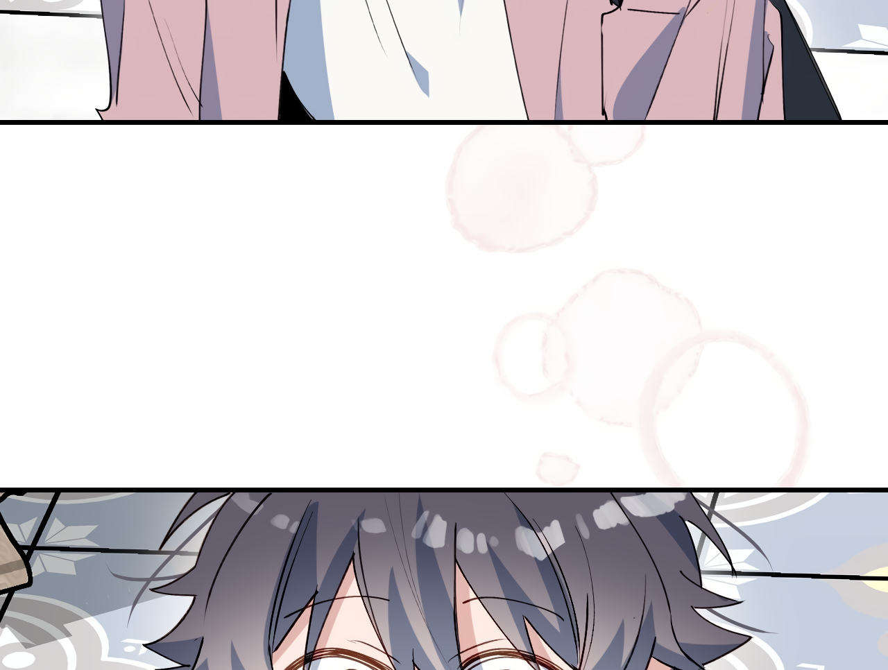 Lord Demon King Always Teases Me Chapter 38 - page 31