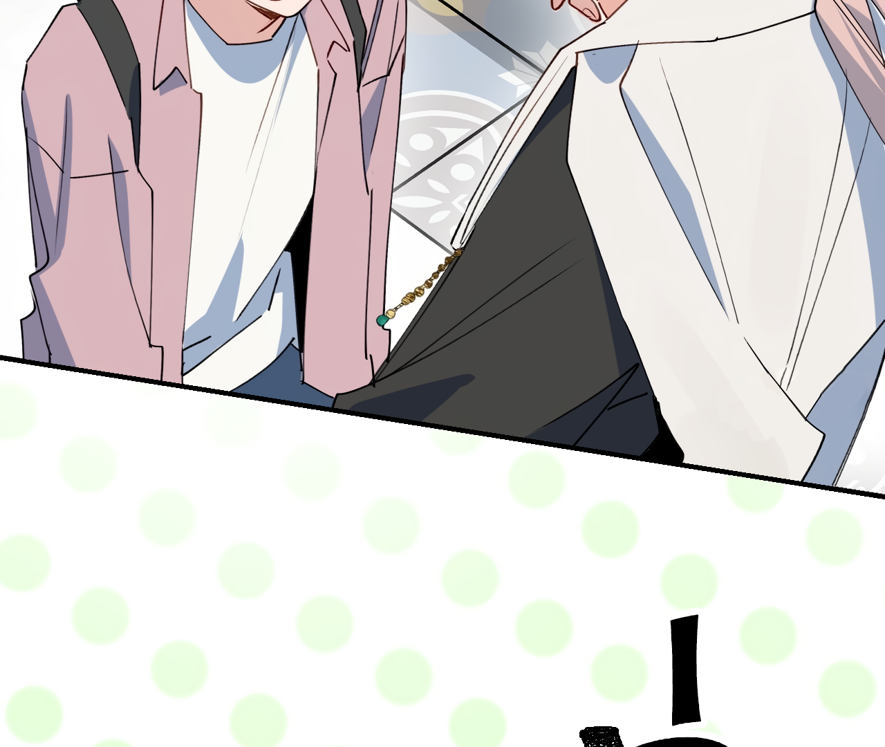 Lord Demon King Always Teases Me Chapter 38 - page 37