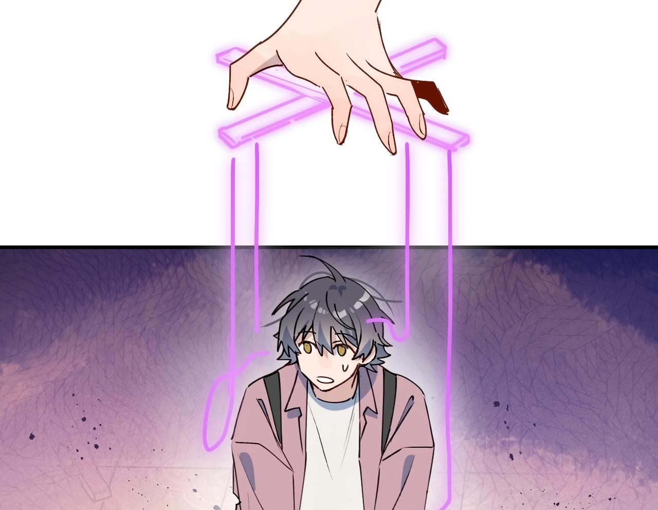 Lord Demon King Always Teases Me Chapter 38 - page 49
