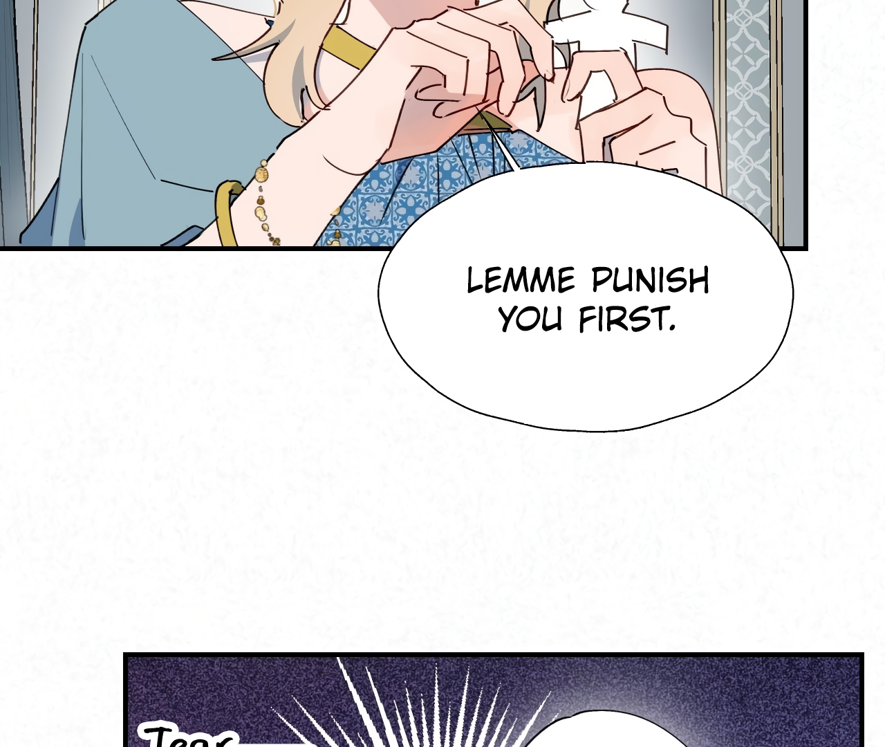 Lord Demon King Always Teases Me Chapter 38 - page 71