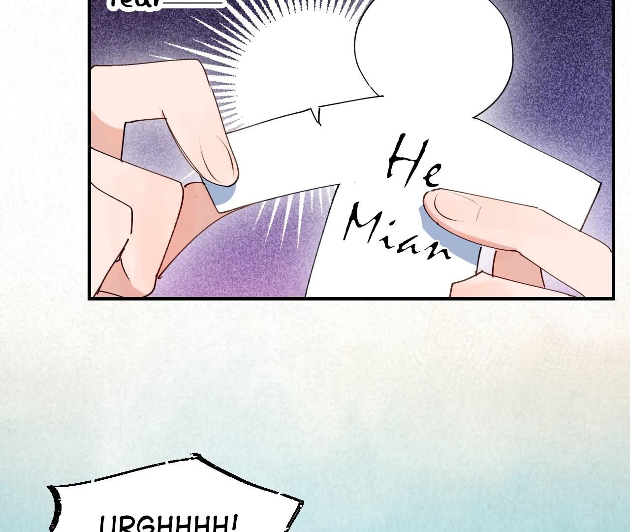 Lord Demon King Always Teases Me Chapter 38 - page 72