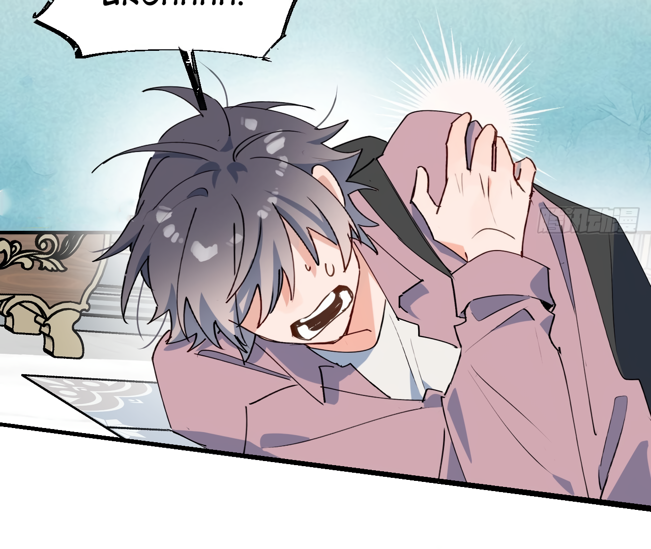 Lord Demon King Always Teases Me Chapter 38 - page 73