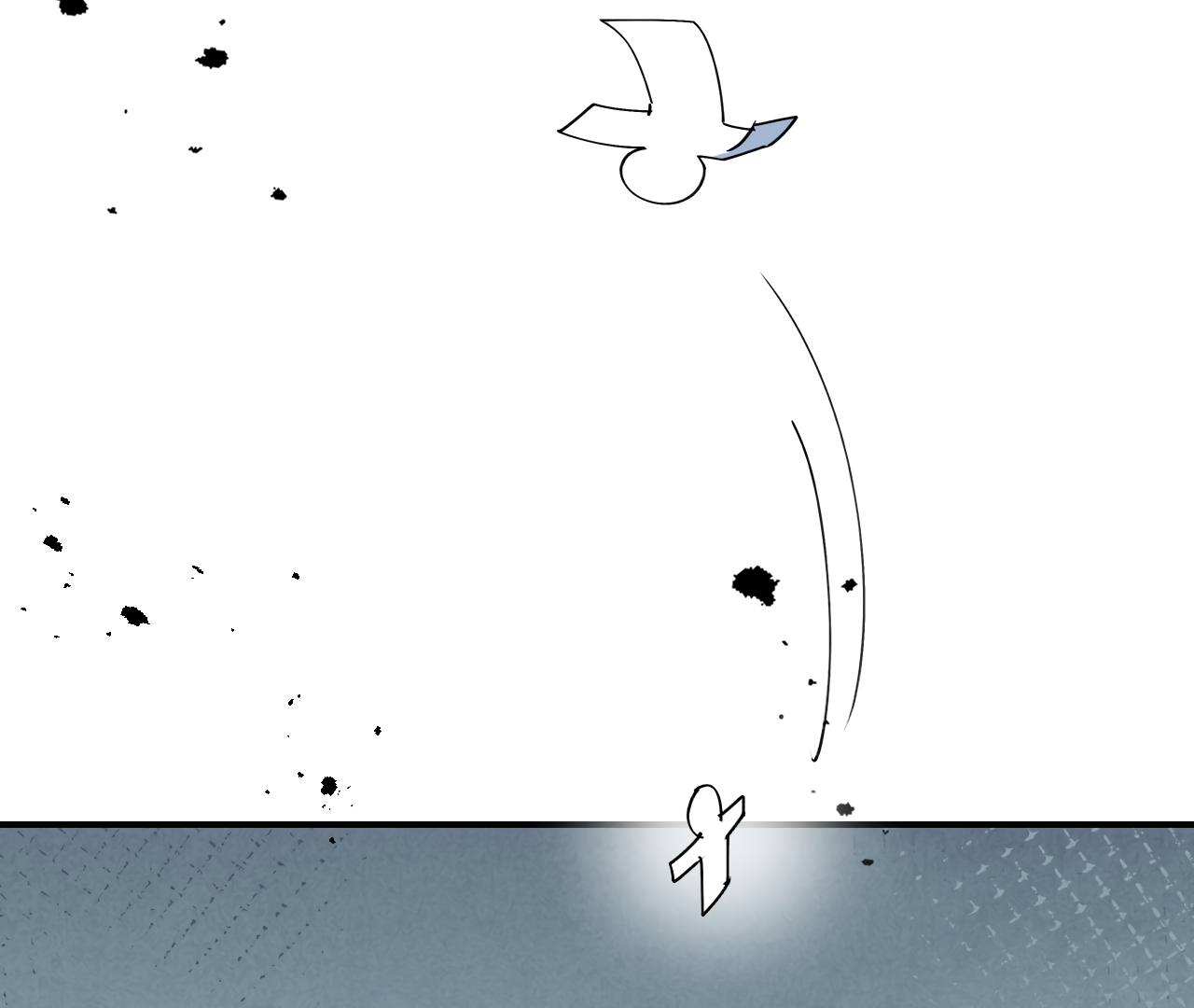 Lord Demon King Always Teases Me Chapter 38 - page 79