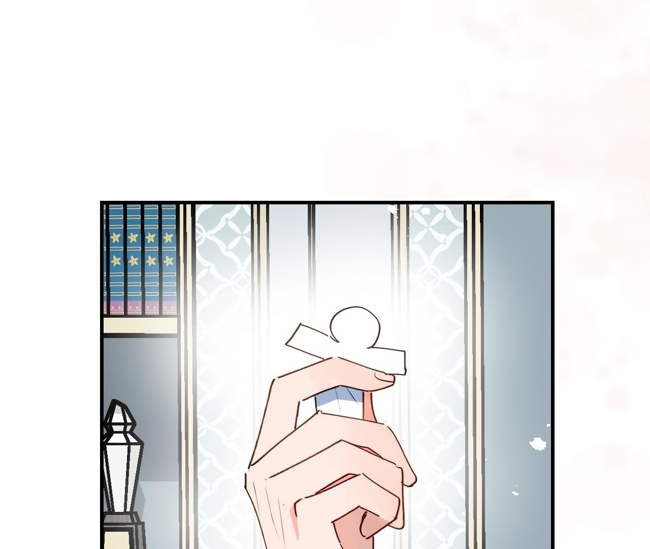 Lord Demon King Always Teases Me Chapter 38 - page 82