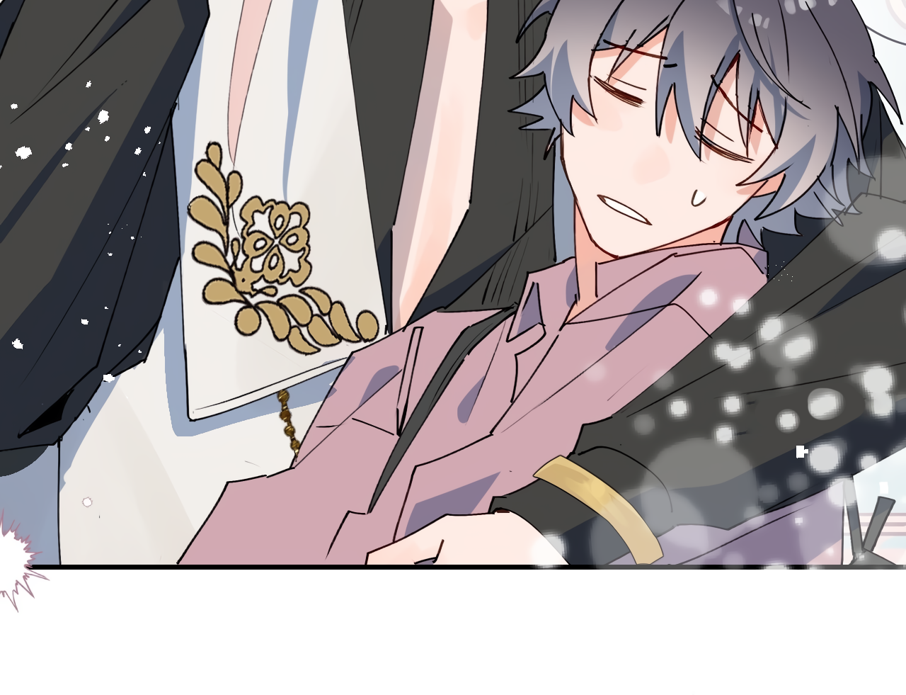 Lord Demon King Always Teases Me Chapter 38 - page 85