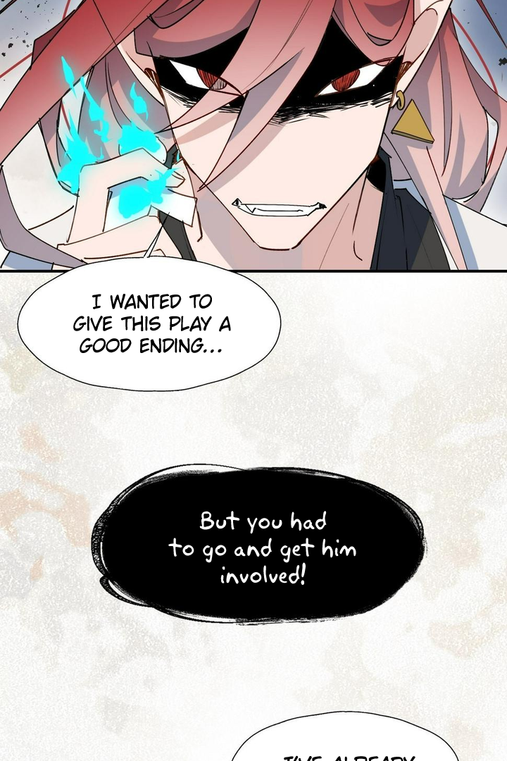 Lord Demon King Always Teases Me Chapter 39 - page 12