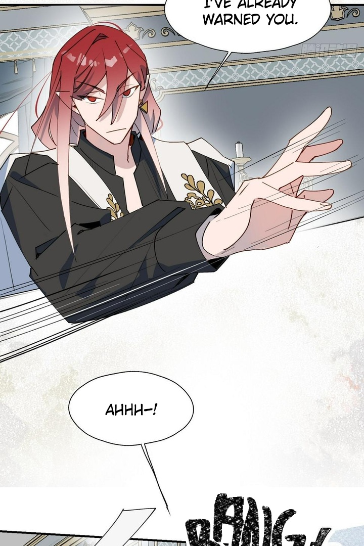 Lord Demon King Always Teases Me Chapter 39 - page 13