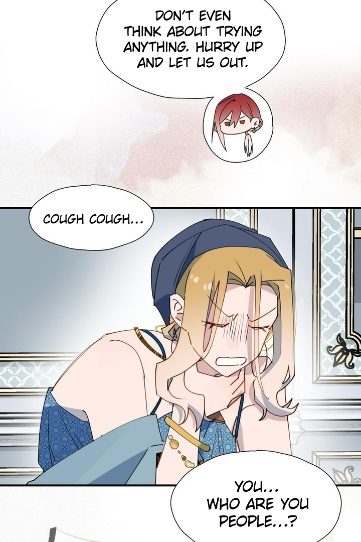 Lord Demon King Always Teases Me Chapter 39 - page 23