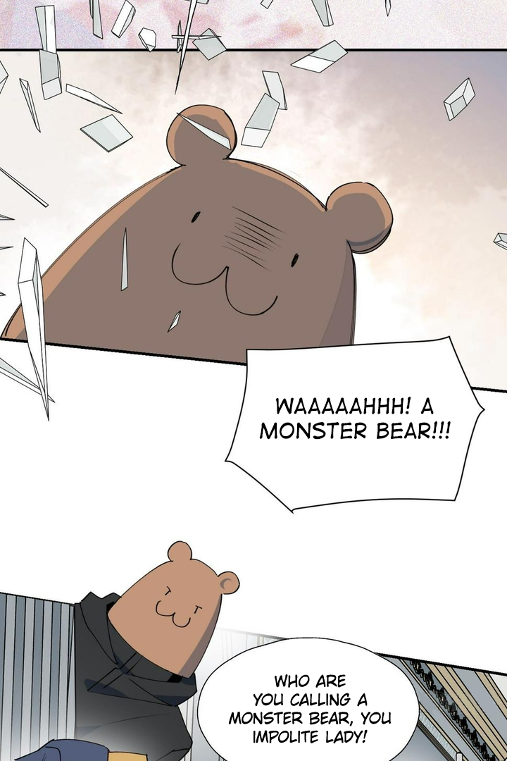 Lord Demon King Always Teases Me Chapter 39 - page 25
