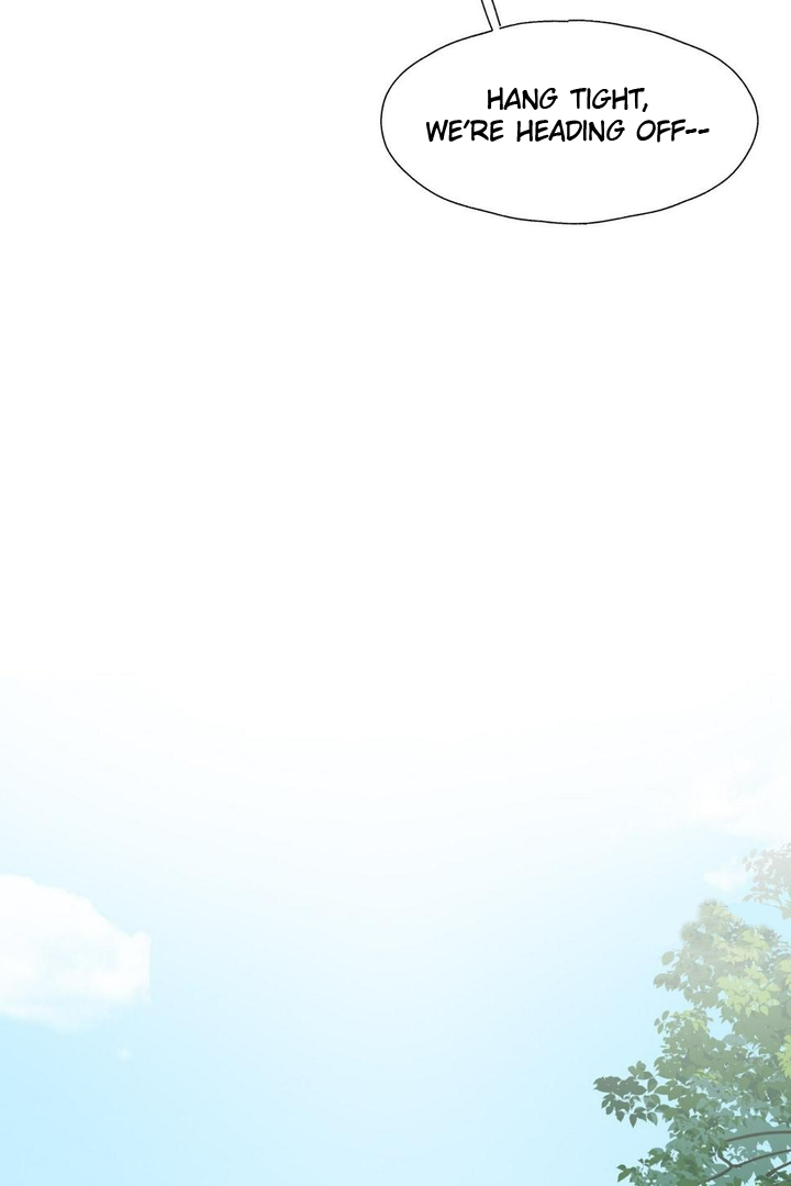 Lord Demon King Always Teases Me Chapter 39 - page 41