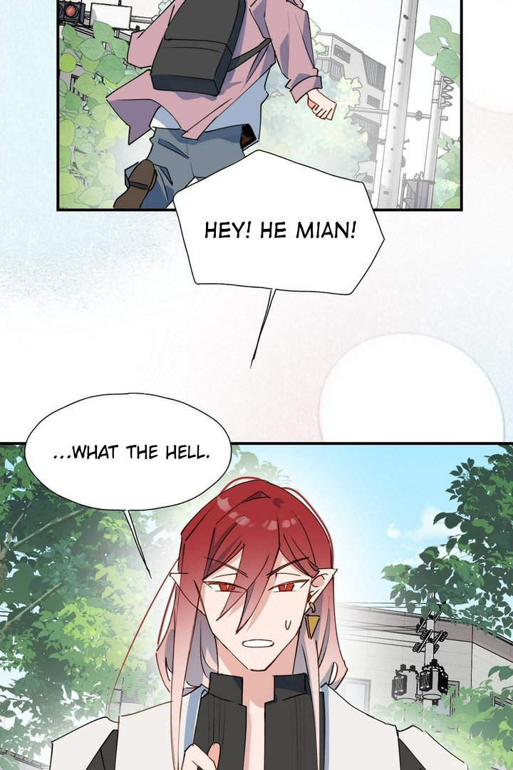 Lord Demon King Always Teases Me Chapter 39 - page 50