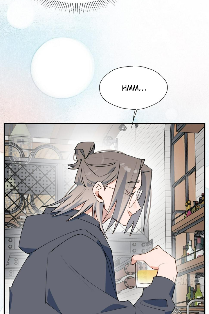 Lord Demon King Always Teases Me Chapter 40 - page 11