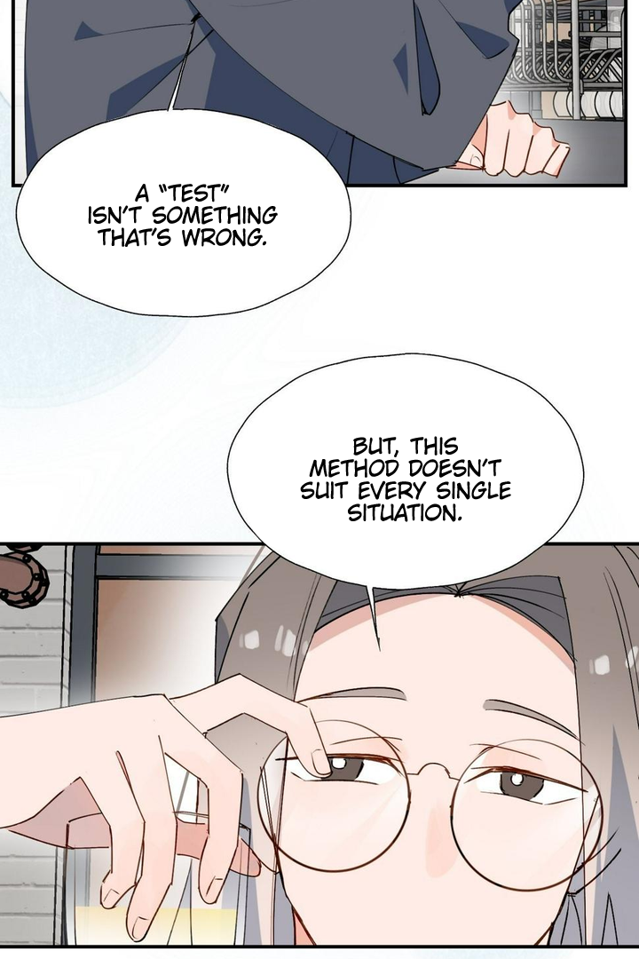 Lord Demon King Always Teases Me Chapter 40 - page 12