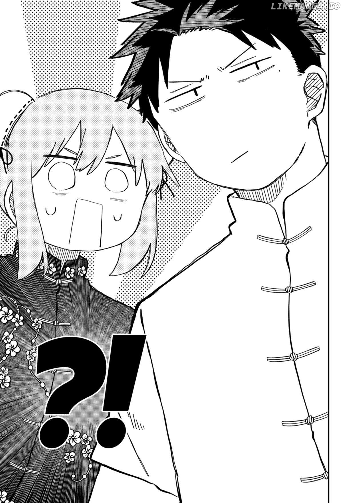 Kindergarten Wars Chapter 75 - page 15