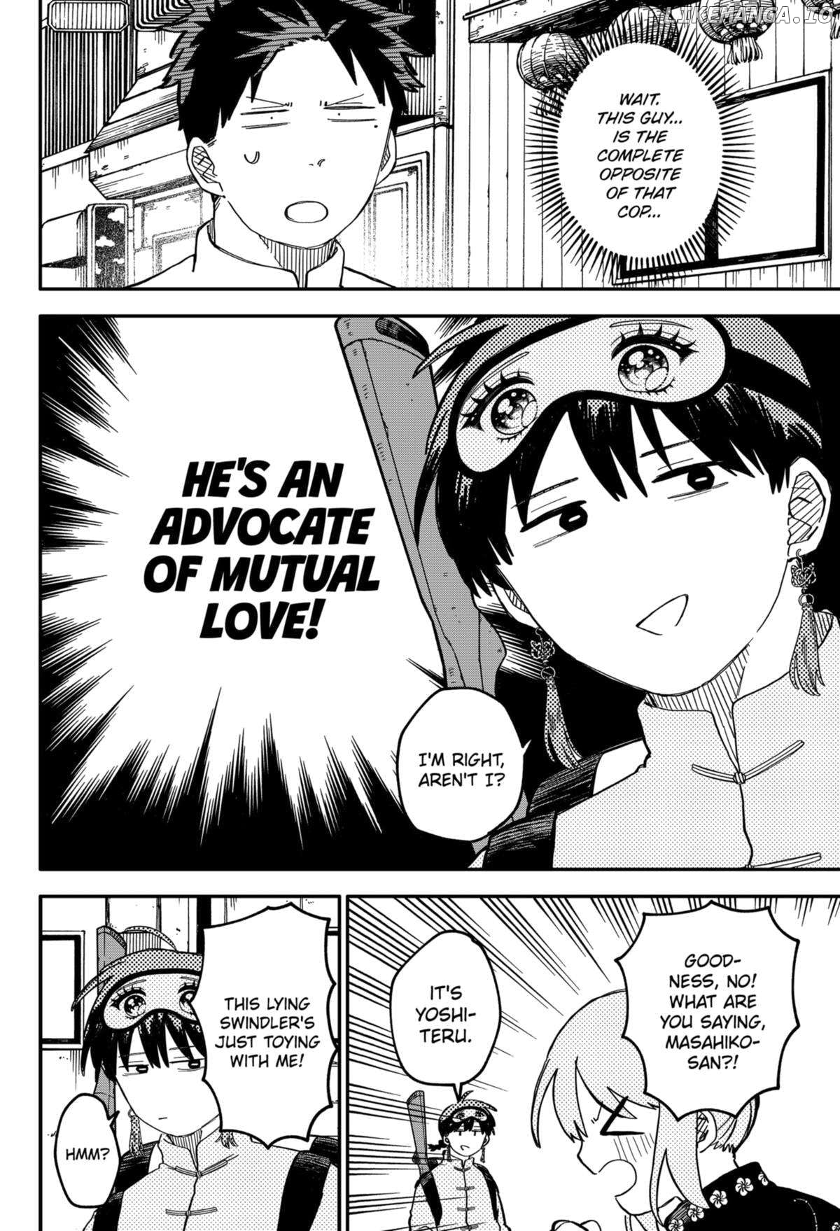 Kindergarten Wars Chapter 75 - page 16